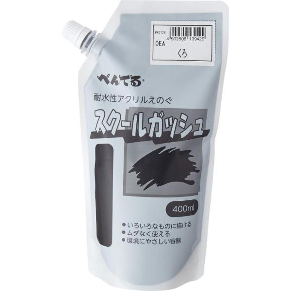 いろいろな素材に着彩できるアクリル樹脂系不透明えのぐ●サイズ／90×65×230mm