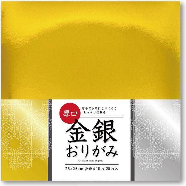厚手でシワになりにくく、しっかり折れる。●坪量／72.3g/平方メートル●紙厚／約0.07mm●裏面／白