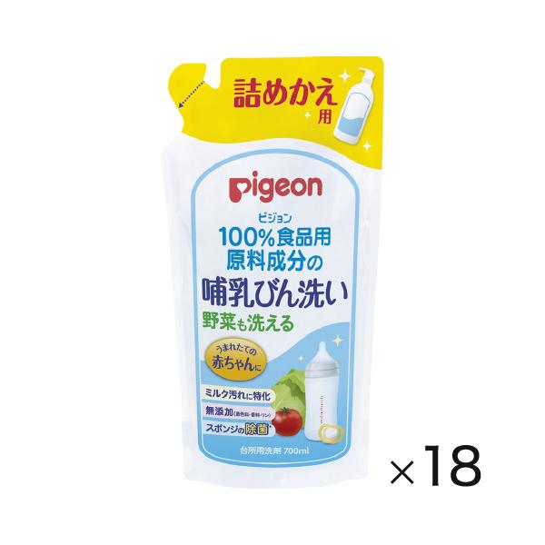 100％食品用原材料成分使用の安全性の高い洗剤●ガンコなミルク汚れをしっかり落とし、手荒れの心配もありません。●野菜・果物なども安心して洗えます。●チョコレートやアイスクリームなどの食品に使用されているショ糖脂肪酸エステルが主成分です。●成...