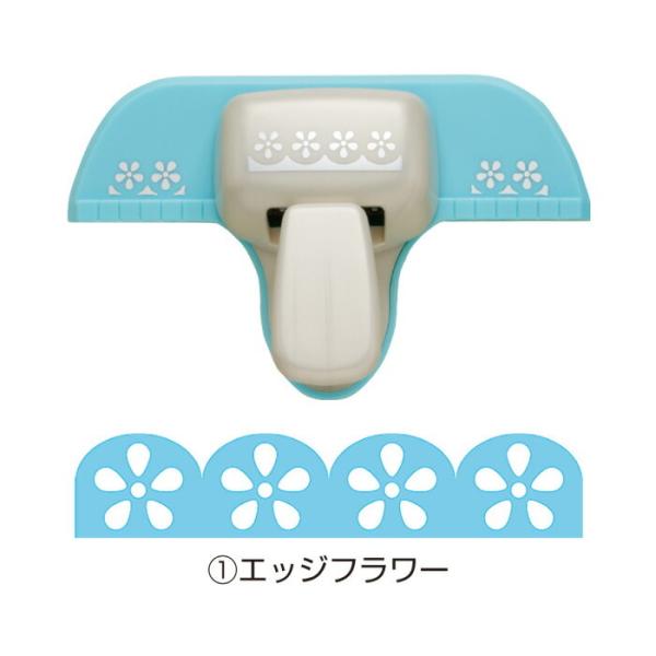 呉竹 パンチ 穴あけパンチ キュアパンチ ボーダーデコレーション