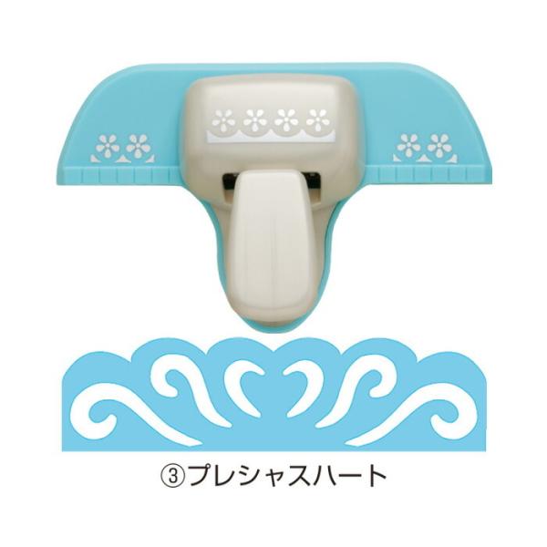 他サイト： パンチ 穴あけパンチ キュアパンチ ボーダーデコレーション プレシャスハート クラフトパンチ 寄せ書き メッセージカード 呉竹の商品画像