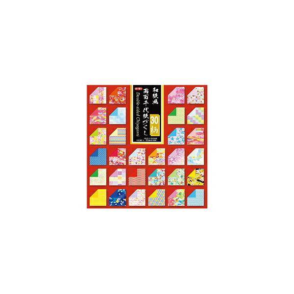 他サイト： 和紙風両面千代紙づくし 7.5cm角 トーヨー（メール便対象商品）（メール便5点まで）の商品画像