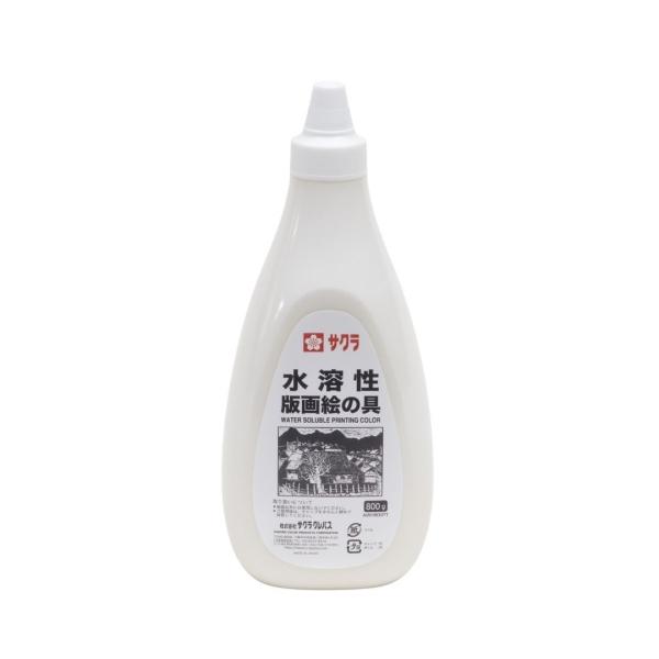 絵具 えのぐ 水溶性版画絵の具（800g） 白 サクラクレパス