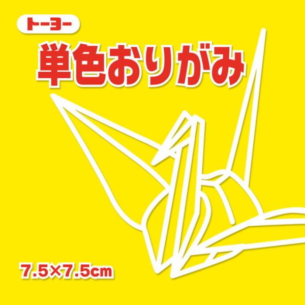 きれいで安全！色数も豊富なおりがみです。●メーカー名／トーヨー●坪量／54.3g/平方m●紙厚／約0.07mm