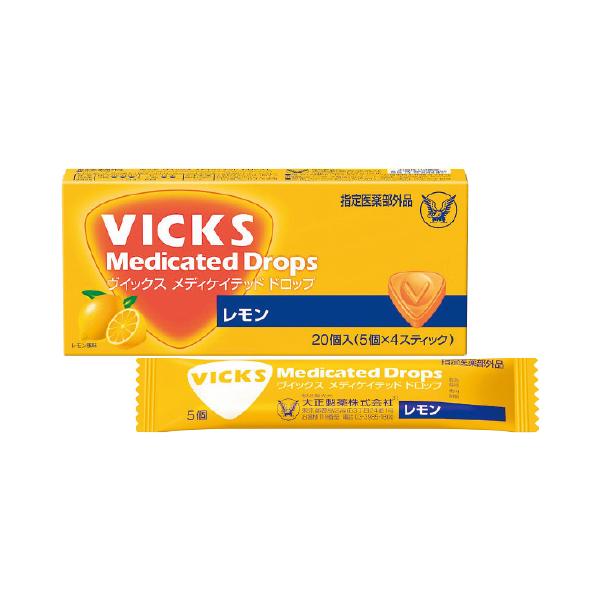 のどのあれ・痛み、声がれに。●内容／5個×4スティック●メーカー名／大正製薬●原産国／海外製（タイ）●商品区分／指定医薬部外品●広告文責／株式会社アムス（TEL：06-6910-8845）