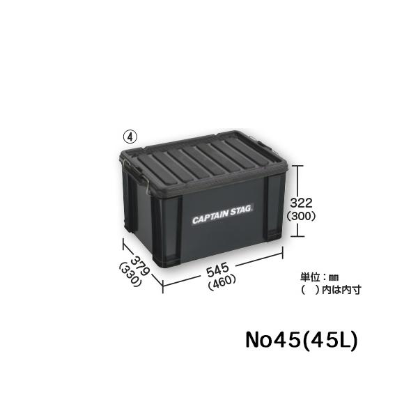 積み重ね可能！使い方自由自在。●材質／ポリプロピレン