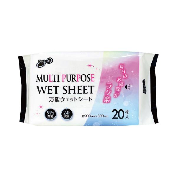 なんでも拭ける万能シート！除菌効果もあり、衛生的です。●サイズ／1枚：約30×20cm