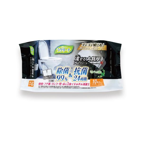 除菌99％抗菌24時間厚手シート！●サイズ／シート：約32×25cm（ミシン目入）