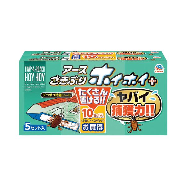 ヤバイ捕獲力！ゴキブリ捕獲器の決定版。ゴキブリ●内容／5個×2箱