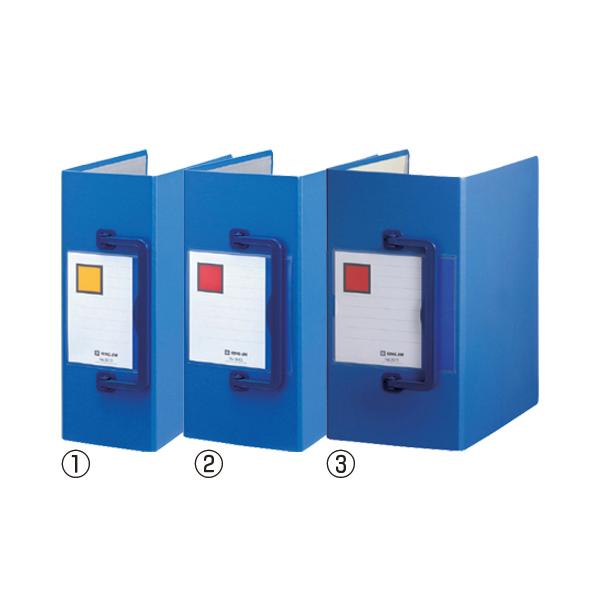 KING JIM（キングジム） ファイル スーパードッチ 特厚A4S （2）130mm