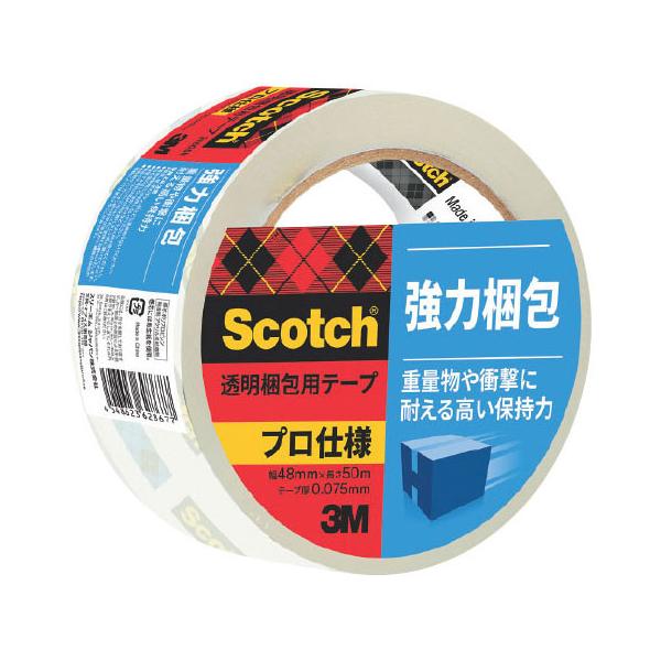 他サイト： スコッチ透明梱包用テープ 強力梱包 3Mの商品画像