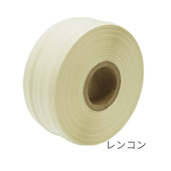 スズランテープの後継製品として独自にラインアップした新シリーズ<br><br>●サイズ／幅50mm×長さ470ｍ<br>●／厚さ約0.02mm<br>●材質／非塩素系ポリエチレン