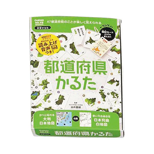 大判日本地図と日本列島白地図付き。対象年齢：5歳〜●内容／都道府県カード×47枚●サイズ／205×150×30mm●重量／367g●材質／紙