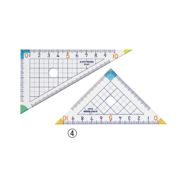 他サイト： 文房具 小学校 算数 三角定規 2枚 クツワの商品画像