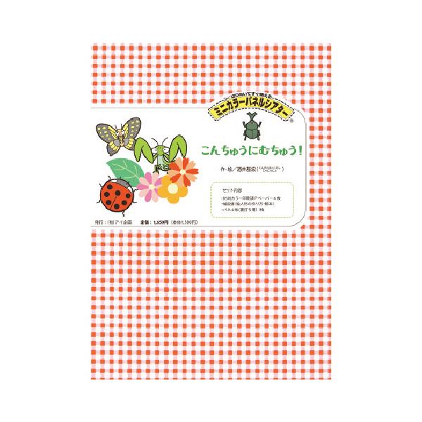 紙スリーブでプラ使用量を削減し、環境に配慮したエコパッケージグリーン購入●記録速度／1〜16倍速●紙スリーブ●インクジェットプリンタ対応●1回のみ記録