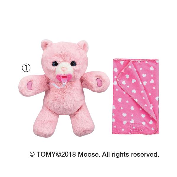 他サイト： おもちゃ ぬいぐるみ だっこしてネルン （1）ピーチベア タカラトミーの商品画像