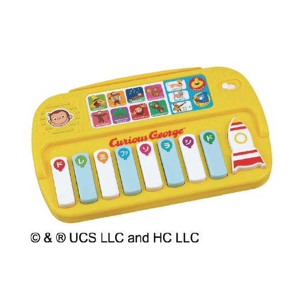 たのしい童謡8曲入りではじめてでも楽しくひける。●サイズ／パッケージ：W23.9×D5×H16.4cm●重量／320g●材質／ABS