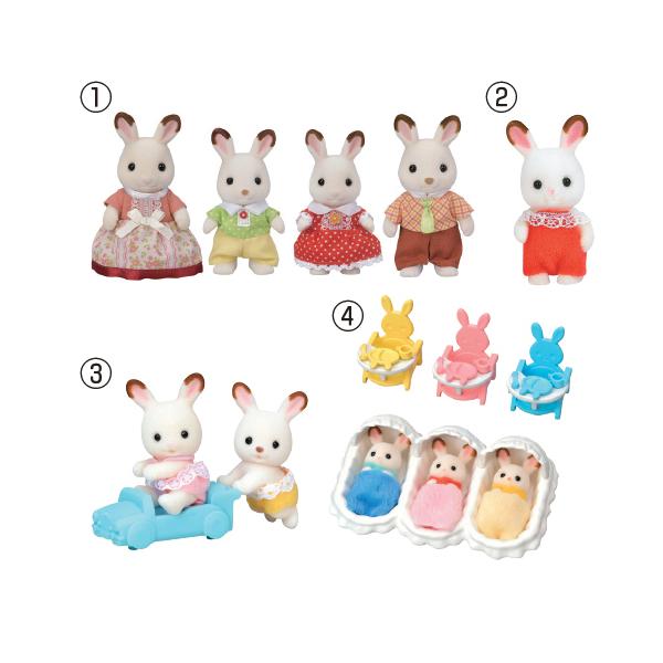 他サイト： シルバニアファミリー 人形 （8）アザラシファミリー エポック社の商品画像