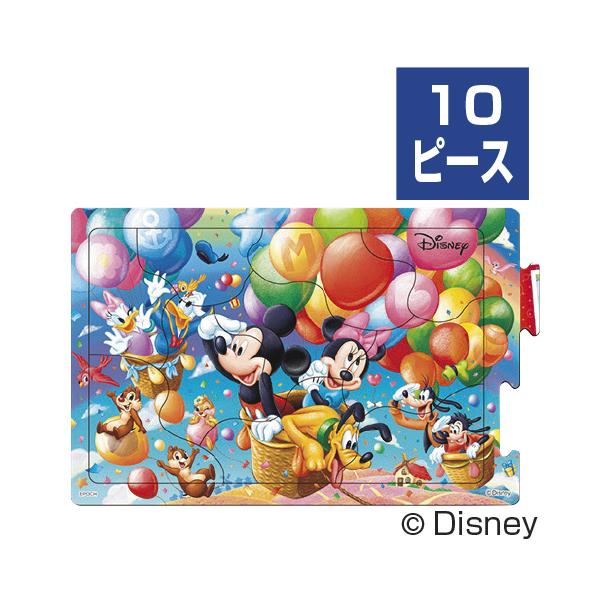 ミッキーマウス　パズル Amazon.co.jp: テンヨー(Tenyo) 【日本製】 チャイルドパズル
