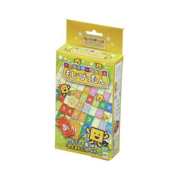 他サイト： ことばのカードゲーム もじぴったん メガハウスの商品画像