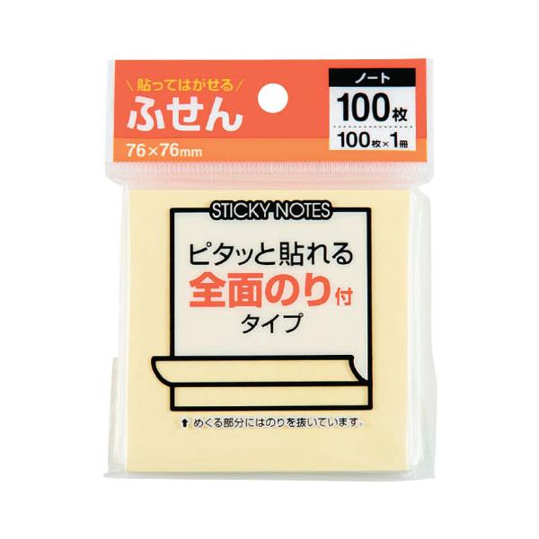 ふせん 全面のり付 76×76mm ハピラ