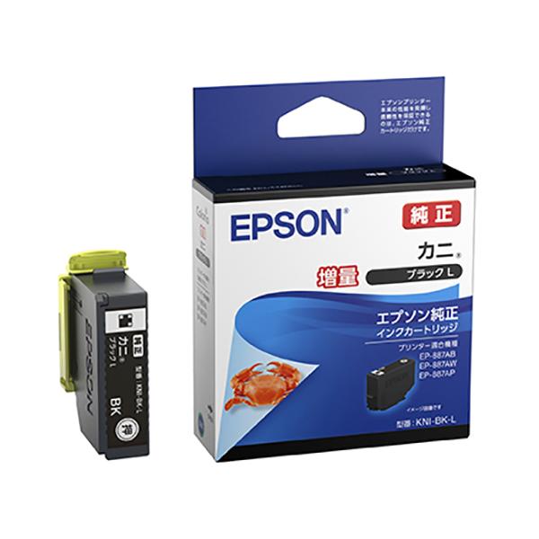 エプソン（EPSON） インクジェットプリンター用インクカートリッジ KNI