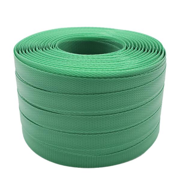 他サイト： 紐 梱包 荷造り 手芸 編み物 バッグ かご かごバッグ PPバンド 15mm×100m  単色 深緑 信越工業の商品画像