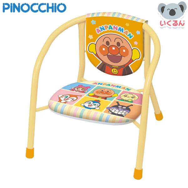 セット内容／本体×１（背もたれ付）・しっかりとした造りのまめチェアーです。・背もたれはリバーシブル仕様で、好みでデザインを選べます。面ファスナーで簡単に付け替えが可能です。・人気投票で上位のなかまたちがモチーフの可愛らしいデザインです。・お...