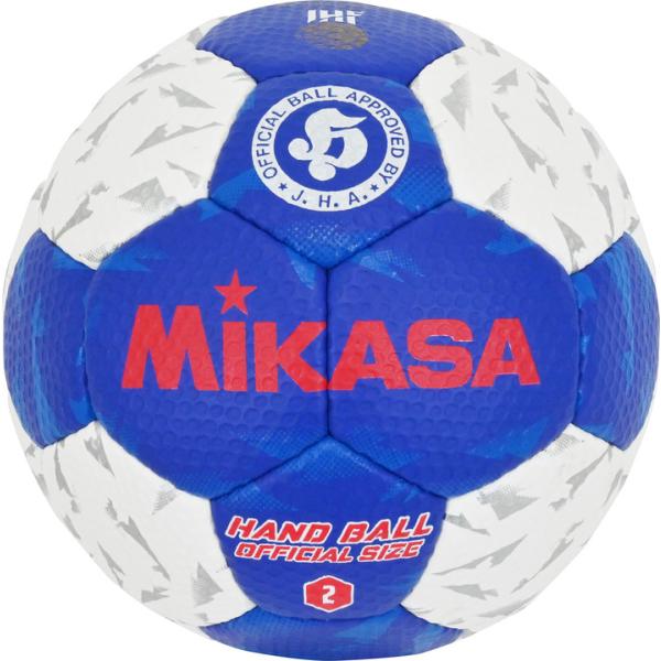 他サイト： ハンドボール 屋内用2号 検定球 ミカサ HB250-WBL 公式試合球の商品画像
