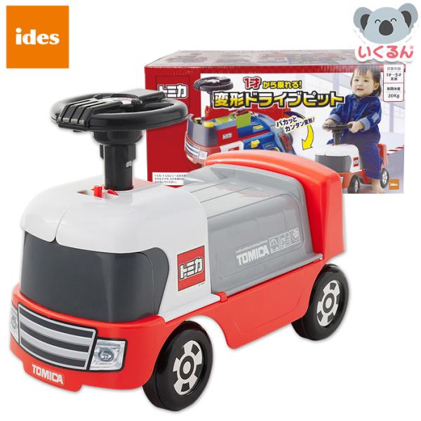 フタをパカっとオープンするだけで、ピットとコースが登場!すぐにトミカで遊べます。●サイズ／240×530×400●重量／3Kg●材質／PP、ABS、PVC、スチール●組立式