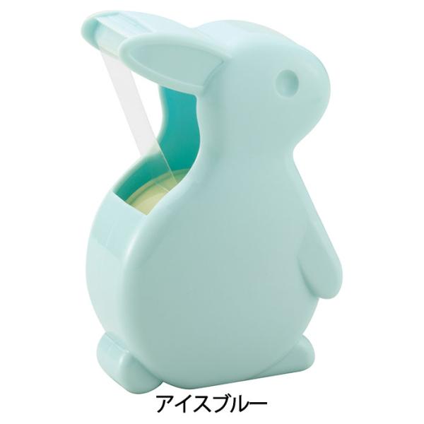 ウサギカッター アイスブルー ニチバン テープカッター 小巻 小学生 かわいい 動物