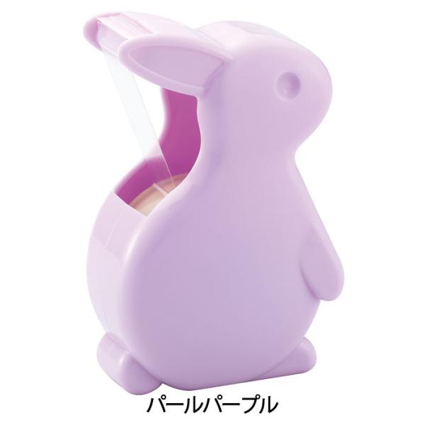 ウサギカッター パールパープル ニチバン テープカッター 小巻 小学生 かわいい 動物