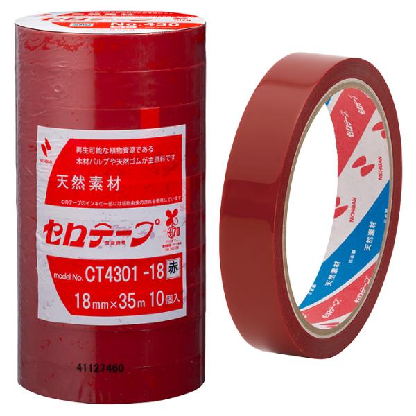 着色セロテープ 赤 18mm 10巻 ニチバン 工作 色つき テープ