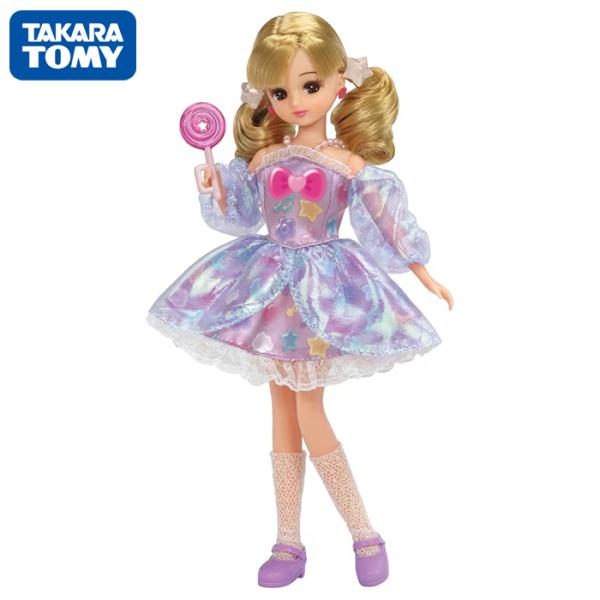 リカちゃん LD-07 ハピグミリカちゃん タカラトミー 3歳から 着せ替え 人形 ドール