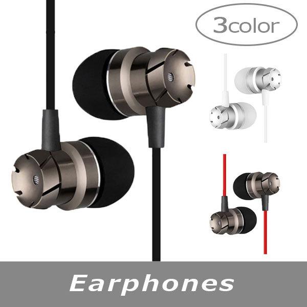 高音質 イヤホン カナル型 重低音 軽量 ステレオイヤフォン マイク 有線 3 5 Mm ヘッドホン Iphone Ipad Androidに対応 通話可能 Eight I L 063 Il Shop 通販 Yahoo ショッピング