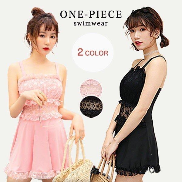水着 レディース水着 ワンピース水着 ワンピース型 スイムウェア かわいい おしゃれ レース 透け感 セクシー キュート 全2色 体型カバー 大人可愛い インナ Eight Ko E 034 Il Shop 通販 Yahoo ショッピング
