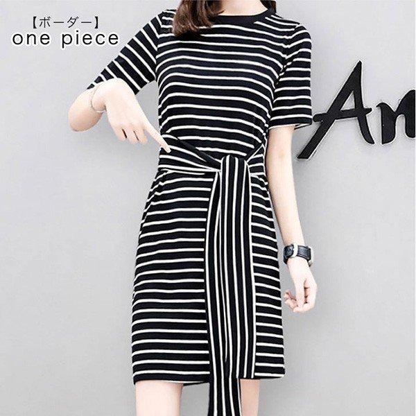 ボーダーワンピ ワンピース ワンピ ボーダー ブラック 黒 おしゃれ 可愛い 楽ちん フリーサイズ Eight Mo Yu 022 Il Shop 通販 Yahoo ショッピング