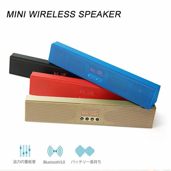 ワイヤレススピーカー Bluetooth接続 ハンズフリー通話可能 スピーカー シンプルデザイン Microsd Usb ブラック ブルー レッド ゴールド Eight Og Yu 009 Il Shop 通販 Yahoo ショッピング