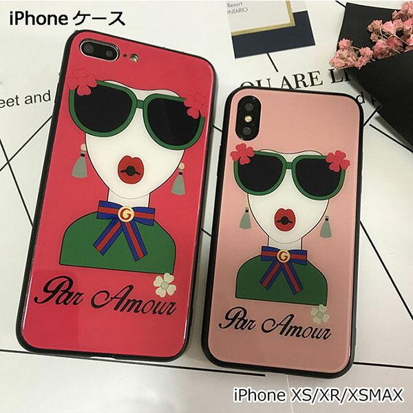 Iphoneケース アイフォンケース Iphoneカバー サングラスガール おしゃれ 人気 背面強化ガラス 可愛い 大人可愛い レディース カラフル おしゃれ女 Eight Ta Ke 011 Il Shop 通販 Yahoo ショッピング