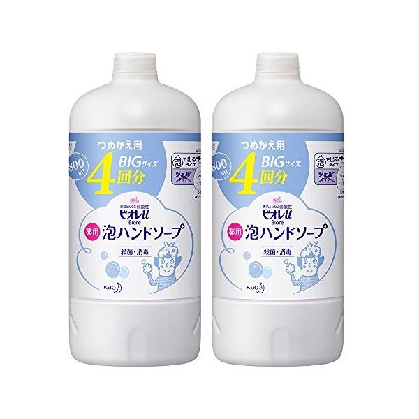 Kao 花王 ビオレ u 泡ハンドソープポンプ詰替用 800ml [313218]