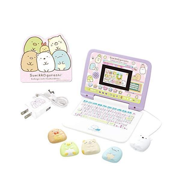 他サイト： マウスできせかえ! すみっコぐらしパソコン+(プラス)の商品画像