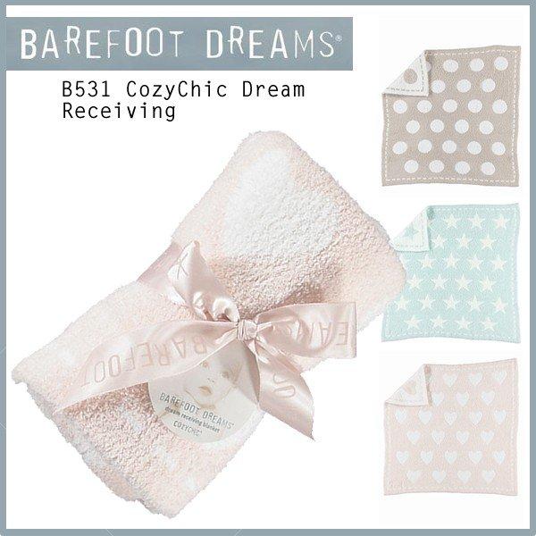 barefoot dreams cozychic dream receiving blanket