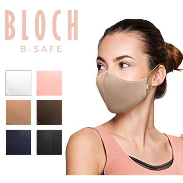 ubN BLOCH R hL }XN \tgXgb`}XN A001 Y fB[X jp IV  JCC