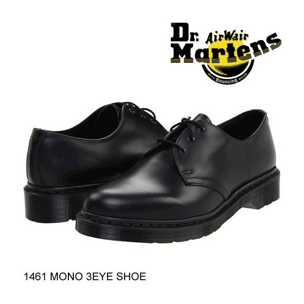 martens 1461 mono