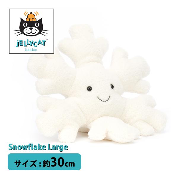 新品　ジェリーキャット　雪　雪の結晶　ぬいぐるみ　クリスマス　冬　 L JELLY CAT - 新品 ジェリーキャット 雪 雪の結晶 ぬいぐるみ