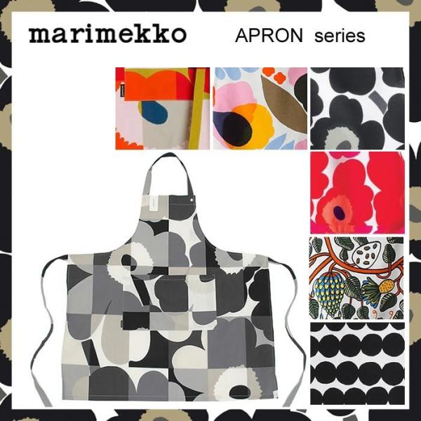 母の日 マリメッコ エプロン ウニッコ ピエニ Pieni Unikko Marimekko 花柄 ドット Buyee Buyee Japanese Proxy Service Buy From Japan Bot Online