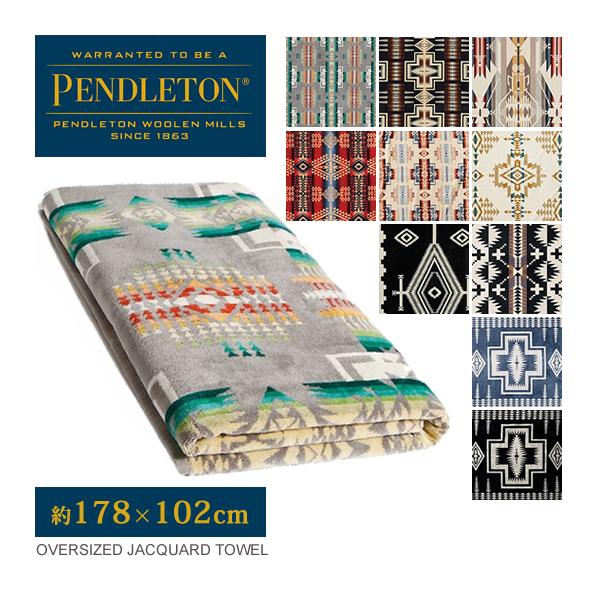 Oversized Jacquard Towels　XB233商品コメントジャガード織りのペンドルトン大判タオル。スパや岩盤浴、海水浴などのレジャータオルとしても良し。保温性もあるのでブランケットやお部屋のインテリア、キャンプやアウトドアに...