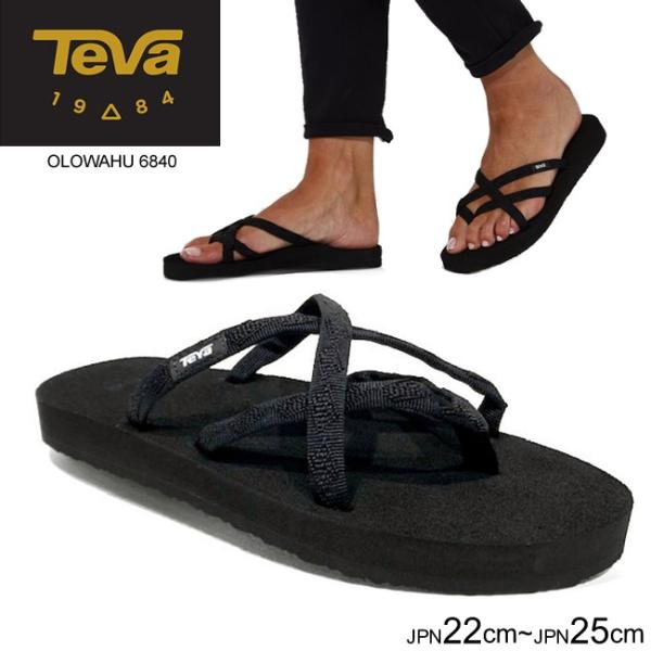 teva 6840
