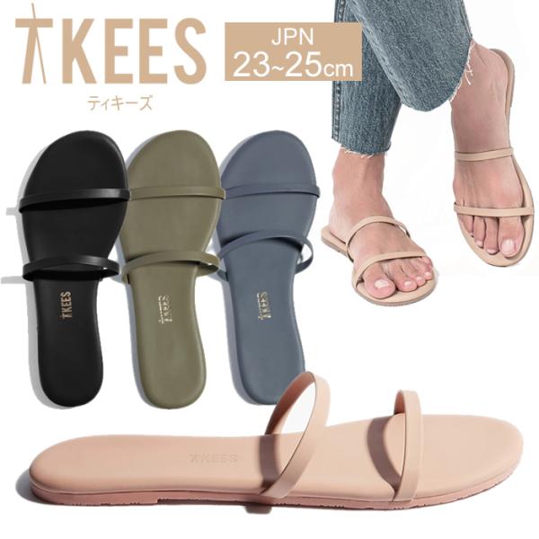 TKEES ティキーズ GEMMA サンダル サイズ7  24cm トローブ ティキーズ ティキーズ ビーチサンダル ジェマ GEMMA TKEES