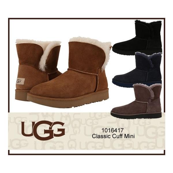 ugg 1016417